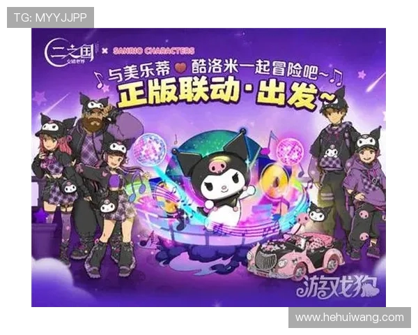 萌趣按按乐速推益智游戏机 打造儿童智力启蒙新体验 互动娱乐趣味升级